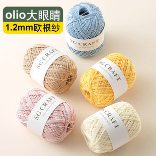 �n���A�ɚW������12�����龀�h����ñ�ӌ����h�ë��olio���۾���