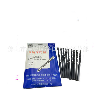 ����ֱ���黨��^ ֱ��黨� 荿�