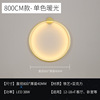 Minimalistic sconce for living room, wall design decorations, Scandinavian lights, ring for bedroom for bed, lantern, light luxury style