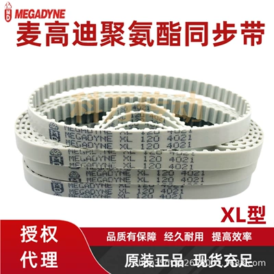 Avtomobil ötürücü kəmərləri XL Type Synchronous Belt Industrial
