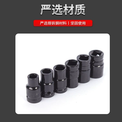 Wholesale 1/2 Extended Socket, Mühərrik tənzimləmə alətləri