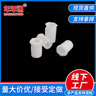 Pc Threading Pipe Direct Locking Female Accessories Rigid Flame Retardant Pipe Fittings Source Manufacturer