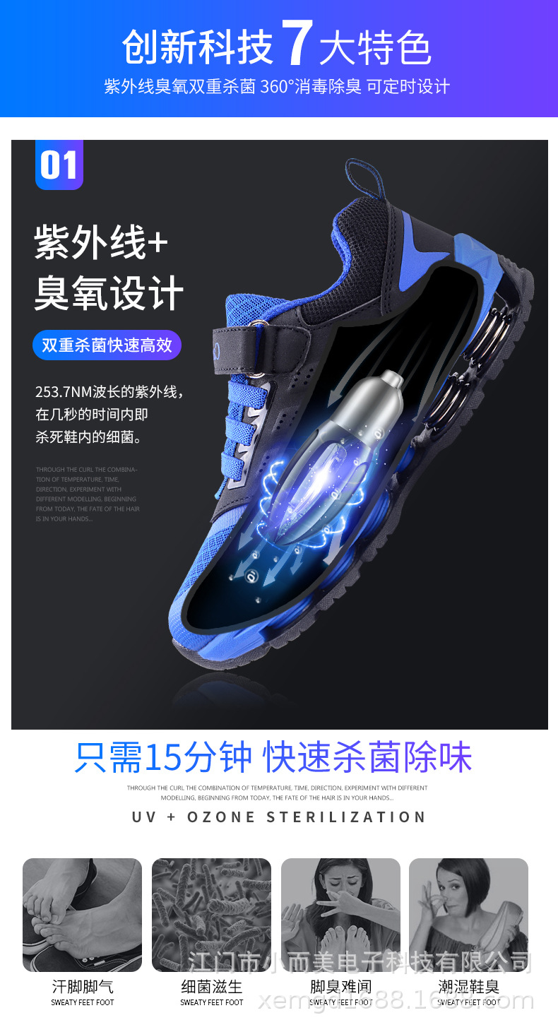 银色郁金香详情页-1688专用-790_06.jpg