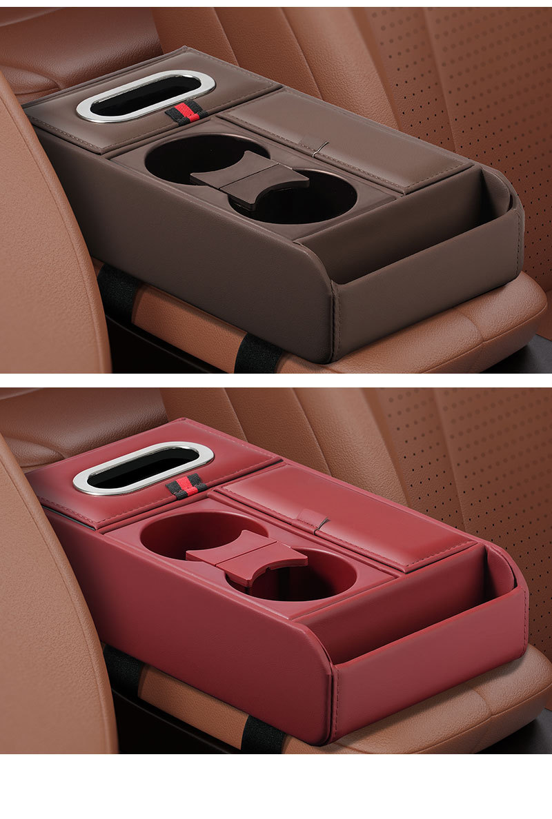 Car Armrest Box Heightening Pad Storage Box Tissue Box Water Cup Holder Car Multifunctional Storage Box Light Luxury Storage Box