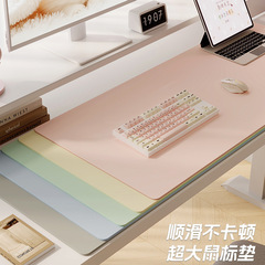 マウスパッド特大ハイエンドデスクパッドオフィスコンピュータノートブックデスクトップキーボードパッド学習テーブルデスクパッド
