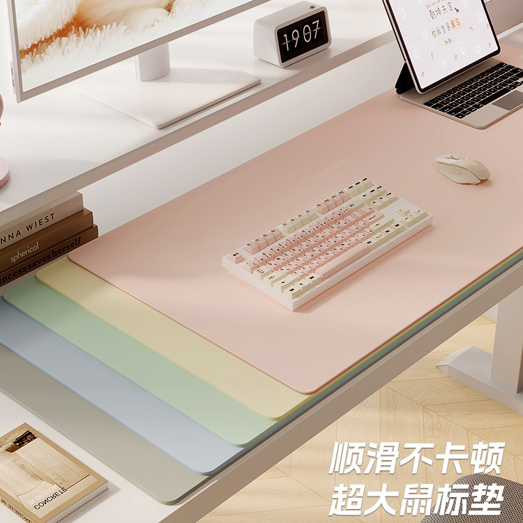 Mouse Pad, Extra Large High-End Desk Pad, Office Computer Notebook Desktop Keyboard Pad, Study Desk Pad