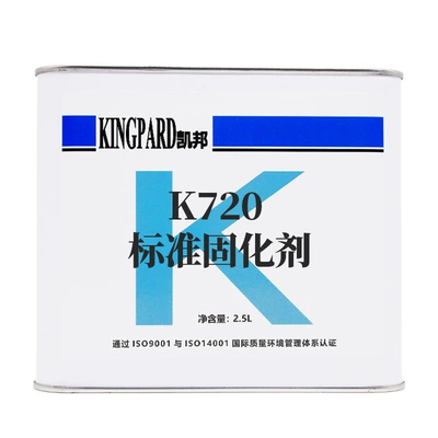 Kaibang Quick-Drying Standard Slow-Drying Avtomobil boyası - k720-standard-curing-agent-25lbarrel-liquid-paint