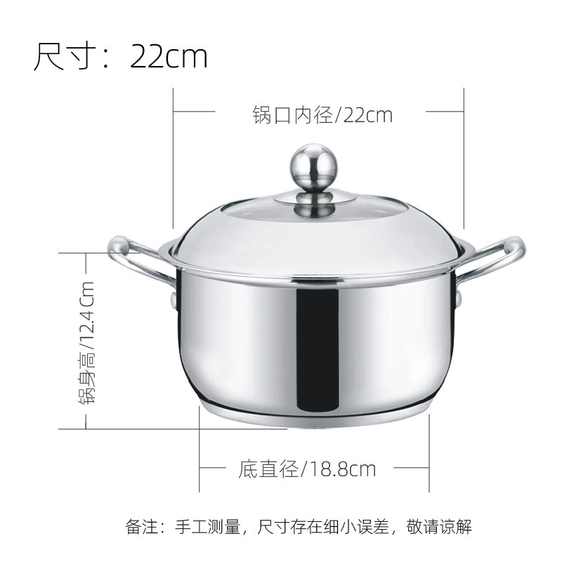 Shunfa Ya Kitchen 304 маленькая молочная кастрюля, supplementary food, кастрюля для быстрого приготовления лапши, противоскользящая, домашняя маленькая кастрюля, молочные супы