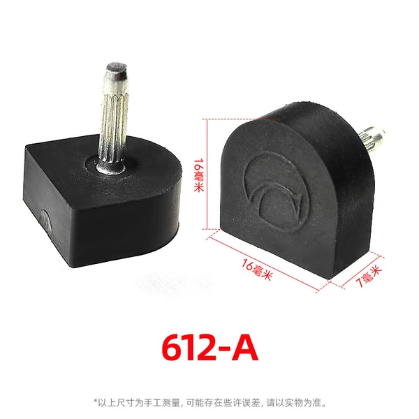 Black 612-A