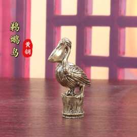 创意仿古做旧鸭鹅黄铜摆件动物茶宠桌面摆设金属摆件铜工艺品摆件