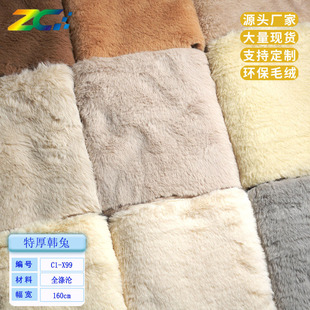 �H��ë���ϼӺ��n����ë����ë�q����ë����Ьñ��ż�Ҽ�����S��