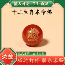 �t�����˴����o��A�鱾������Фɢ������Ů��������Ʒ����