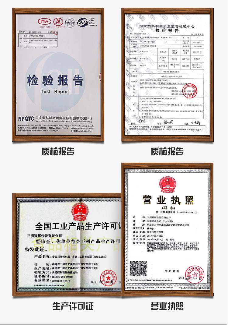 O1CN01VqCcyz1yfbAqwpIle_!!1000516606-0-cib.jpg?__r__=1656992450022