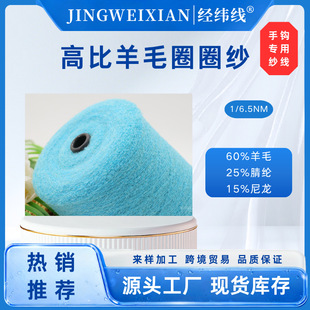 �߱���ëȦȦ����60%��ë 25%��] 15%����������ᘿ��־�ë��