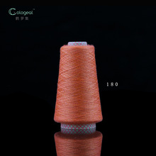 ���ݸߏ���о��OEKO�J�C������ܛë��ᘿ��Ϲɼ�48/2NM���Sֱ�l