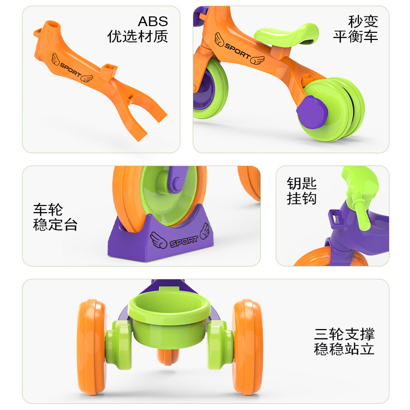 商品图