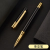 Roche Business Signature Pens Signing Signing Water Heavier Metal Tale Pen Company Custom LOGO Gift Pens