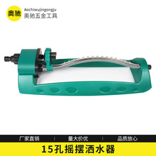 ��ģʽ��Ч�@�և�ˮ��ˮ��15�׻��@�u�[��ˮ����ƺ�G�؝�ˮ��ˮ��