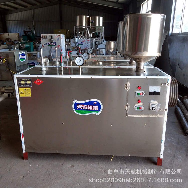 特色美食米豆腐机 碱水米豆腐机 自动成型米粑机设备