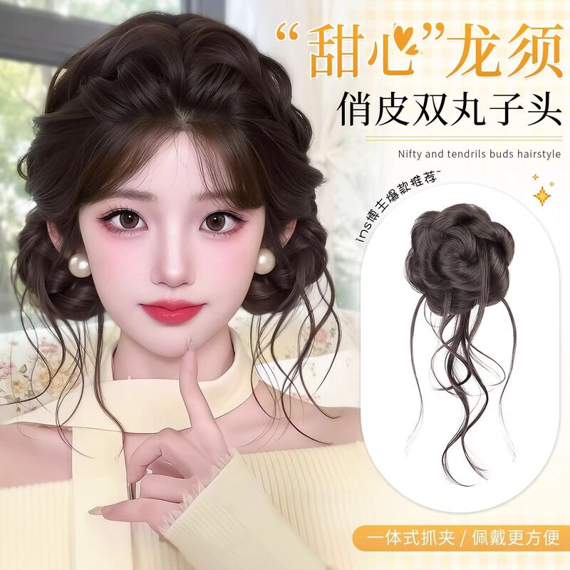 Ponytail Hairpiece with Claw Clip for Updo, Fluffy and Luxurious Style, Natural-Looking Double Bun Hairpiece