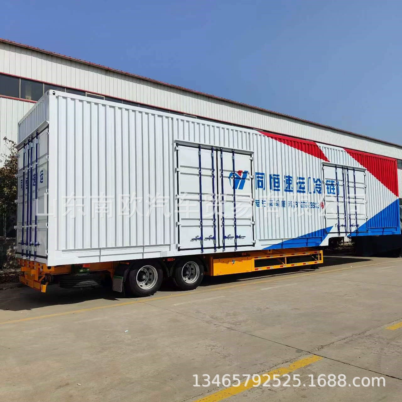 Мощный производитель логистических контейнерных перевозок, специализирующийся на портовых контейнерах и экспресс-контейнерных полуприцепах