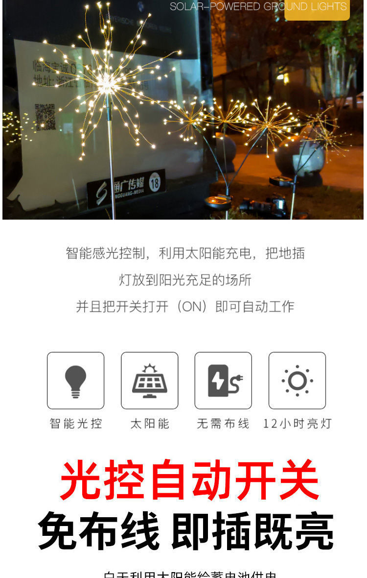 7dfc1d27-4a1a-407c-b3b9-6d5b5071a6b8.jpe