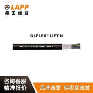 �|��LAPP늾���|&Ouml;LFLEX LIFT N�҃����������O�������C������|