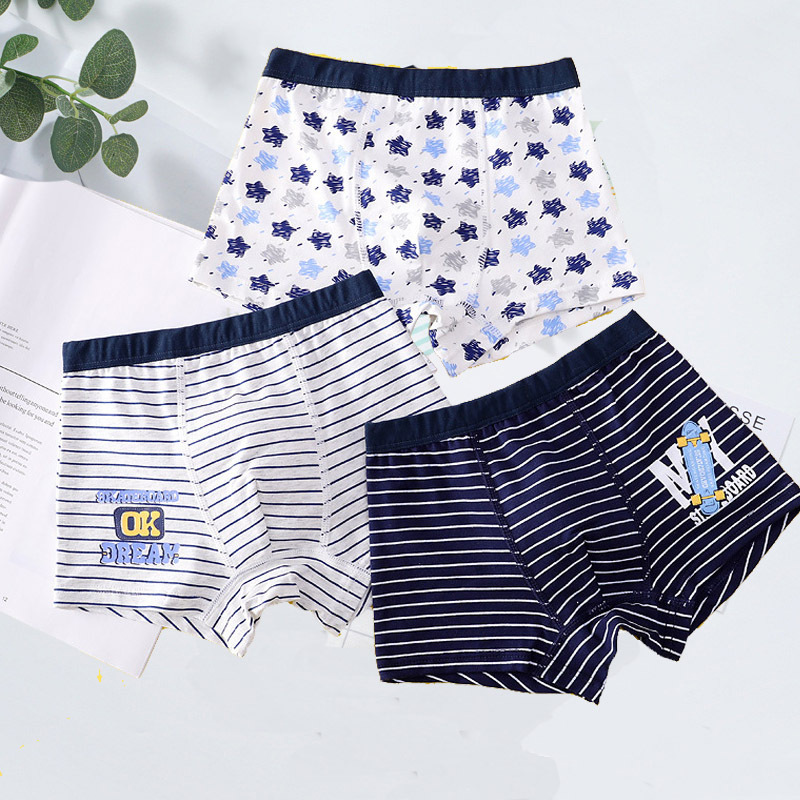 Система движения