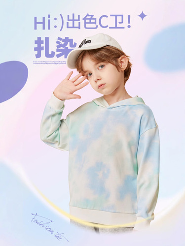 Spring and Autumn Collection New Tie-Dye Hooded Sweatshirt for Both Boys and Girls, Hooded, Hong Kong Style, Quality Loose Fit Large Size Camouflage Casual Top