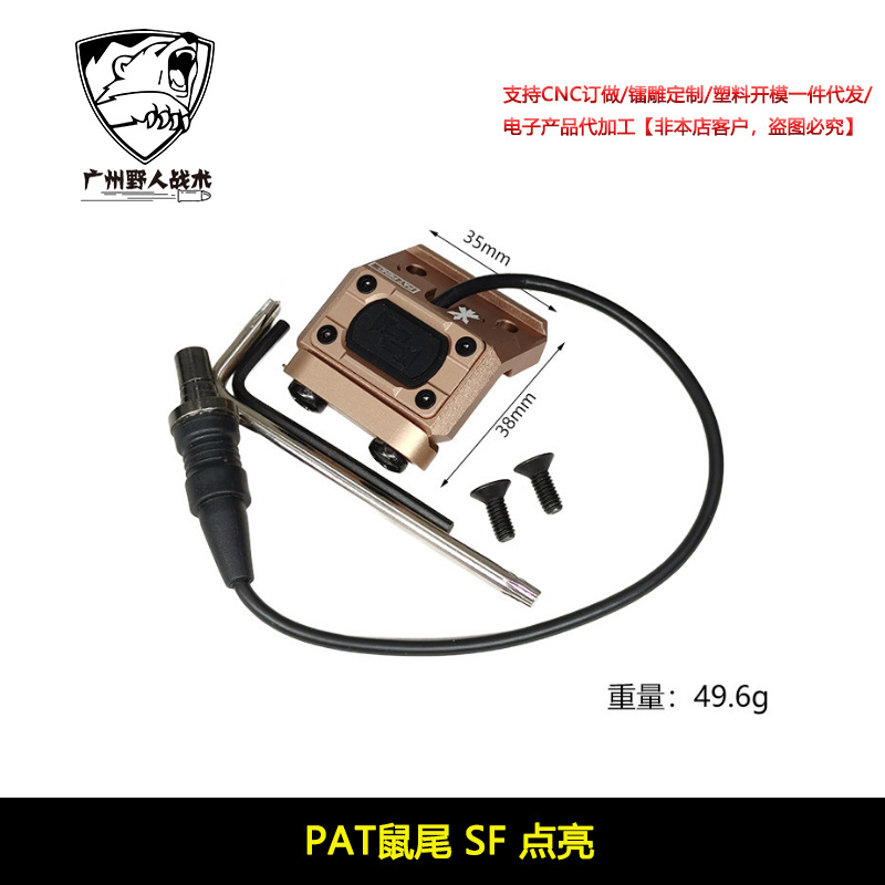 [Productos de la ONU]