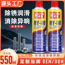 550ml���P���������P����˨�Ʉӄ�WD�Ʉӄ����ٷ��P���坍������