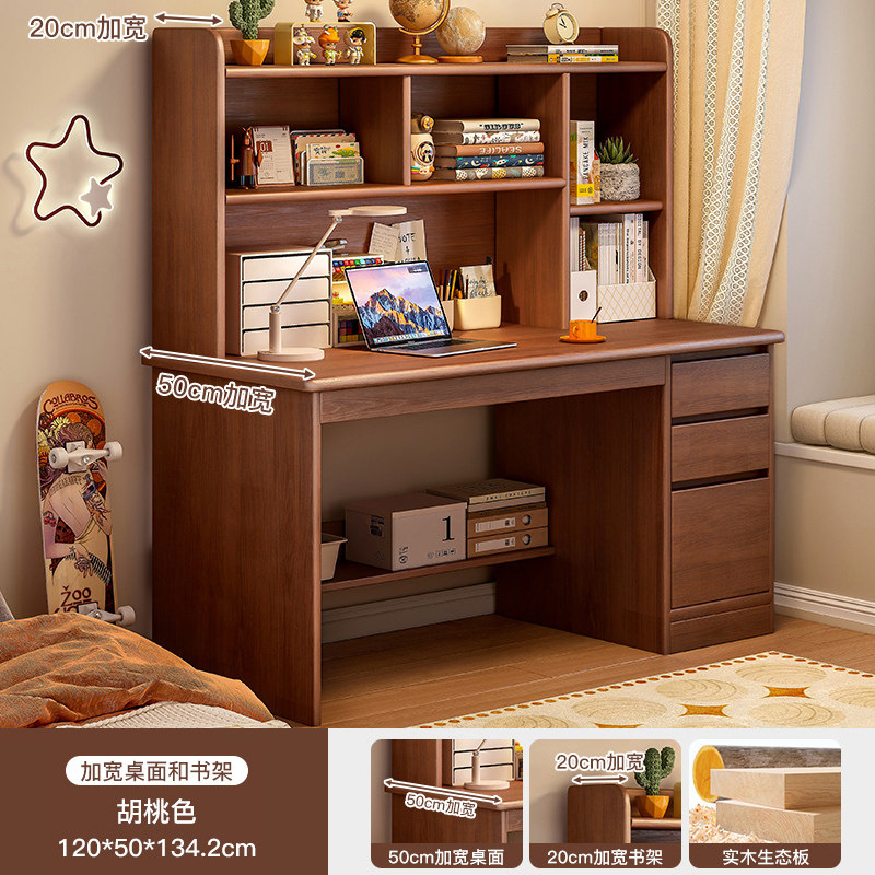 Escritorio de madera, estantería, estantería integrada, escritorio de computadora de apartamento pequeño para el hogar, dormitorio, escritorio de aprendizaje para adultos para estudiantes
