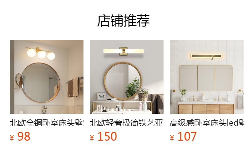 It cannot be clicked in the preview state. After publishing, you can click to jump to the corresponding product page.