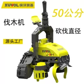 林业机械;工程机械配件;挖掘机械