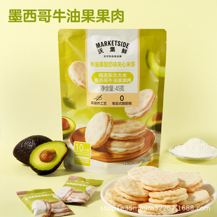 �֠�����ُ �ּ��rĨ��ζ�A�����ţ�͹����̊A�����0��ʽ����ը