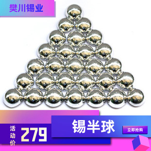 �}���a�I�o�U�a����Sn99.9 �僼��a�� ��a��ˇʹ�� �U�a����