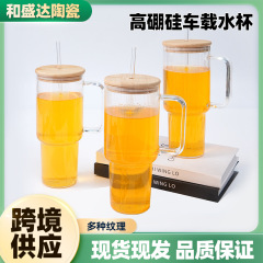 高硼硅车载水杯 手柄玻璃杯透明磨砂木盖杯便携车载吸管杯大容量