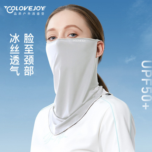 Summer sun protection mask, cycling sun protection, anti-UV ice silk face towel, outdoor face covering, neck protection, breathable ear hanging