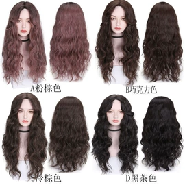 cos假发;假发长卷发;假发短卷发