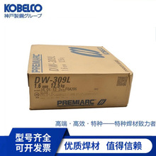 �ձ���� MG-S88A�ߏ�䓚Ᵽ���zER120S-G �ߏ�䓌�о���z