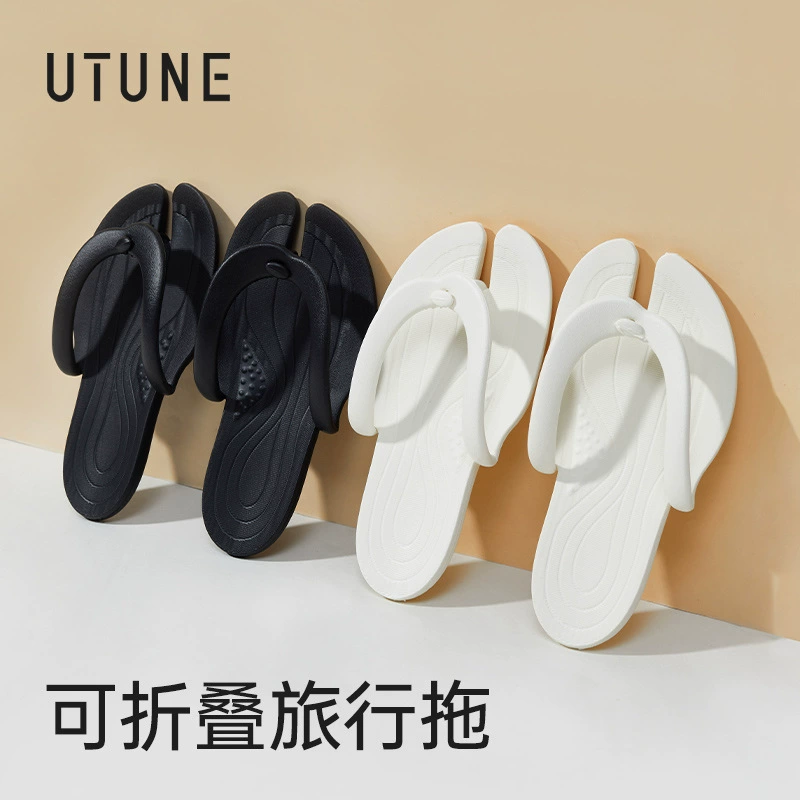 Женские шлепанцы для путешествий на открытом воздухе, летние переносные съемные тапочки, шлепанцы, пляжные сандалии, мужские не вонящие ножки