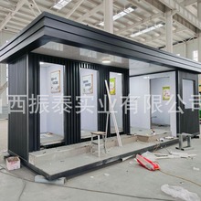 ��䓽��ٵ񻨰��Ƅӎ������_�T���⹫�@���^�����l���g �Ƅӹ���