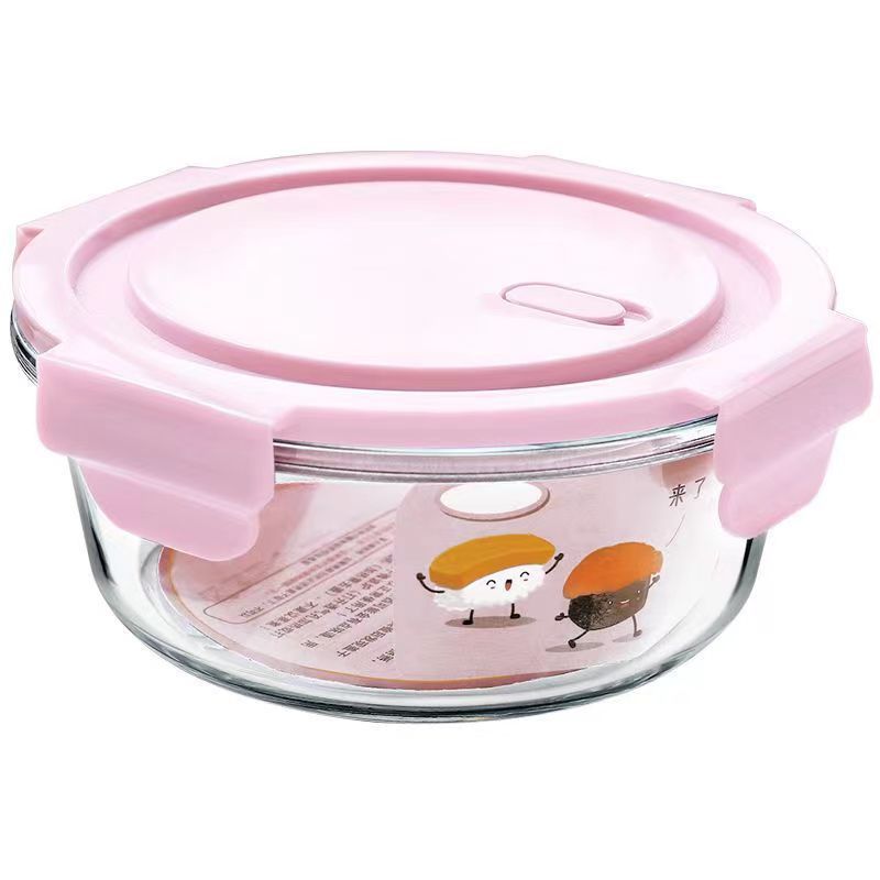 丸型ガラス弁当箱、電子レンジ対応、専用ボウル、蓋付きスープボウル、鮮度保持ボックス、弁当箱、オフィスワーカー向け食品グレード|undefined