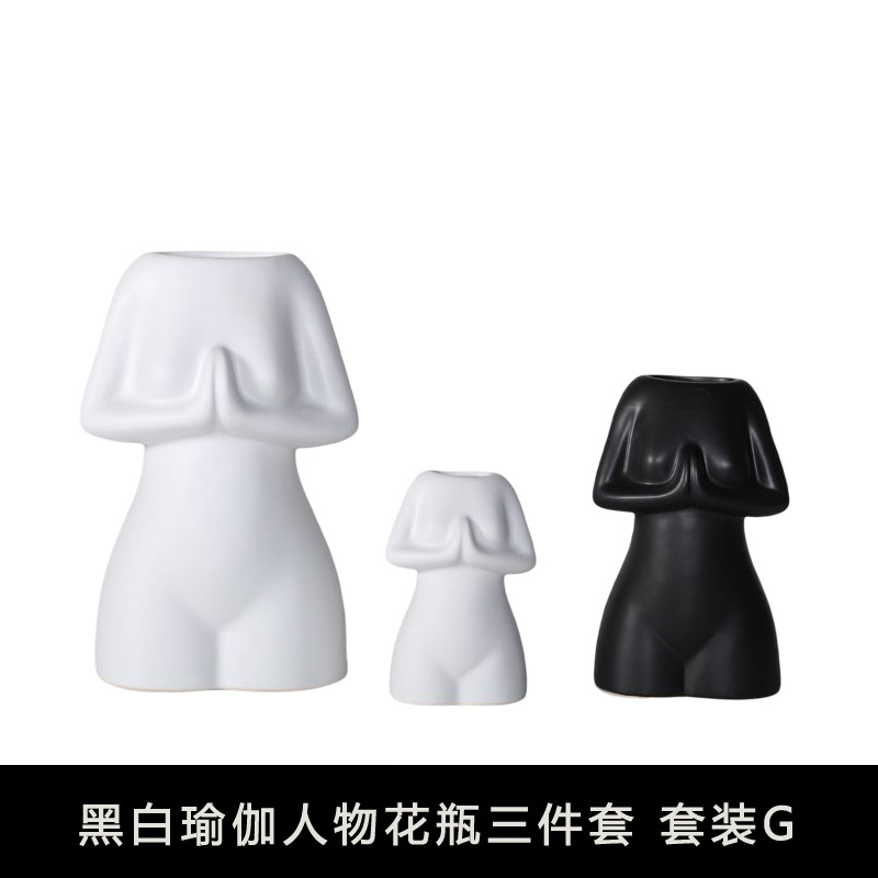 Blanco y negro jarrón de cerámica decoración moderna moda creativa arreglo de flores secas dispositivo de mesa de comedor sala de estar decoración del hogar
