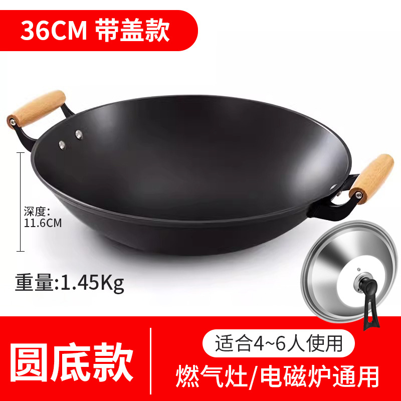 36cm+ 스탠드업 스틸 커버