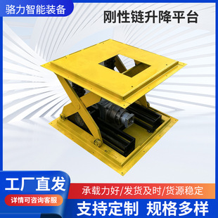 �S�ҹ������������ƽ̨�d��50�� �̶�ʽƽ̨܇����؛�ݷ��d