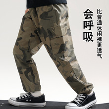 现货跨境专供男童迷彩纯棉裤夏季学生军装工装裤儿童春秋款长裤