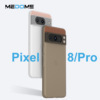 适用谷歌Pixel8手机超薄磨砂PP壳pixel 8 pro手机保护壳麦多米