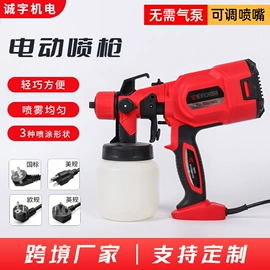 喷枪;电动喷枪;喷涂机