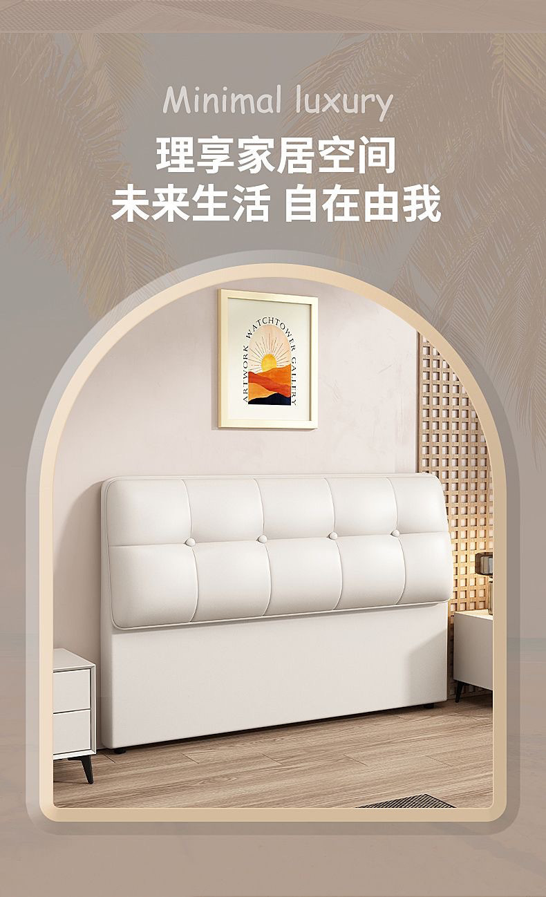 详情图